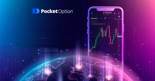 PocketOption Trading Platform Your Gateway to Efficient Trading